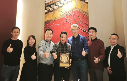 PA旗舰厅科技荣获华勤手艺“联合立异奖”