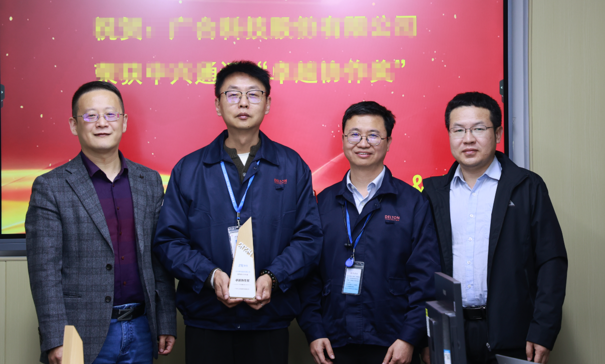 双喜临门！！！PA旗舰厅科技荣获两项大奖